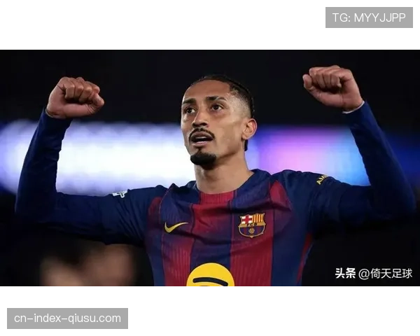 拉菲尼亚大腿肌肉撕裂缺阵五周 锋线轮换捉襟见肘